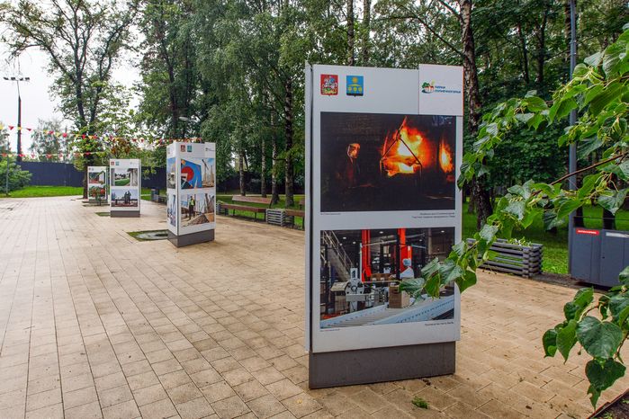 Городской парк культуры и отдыха в Солнечногорске