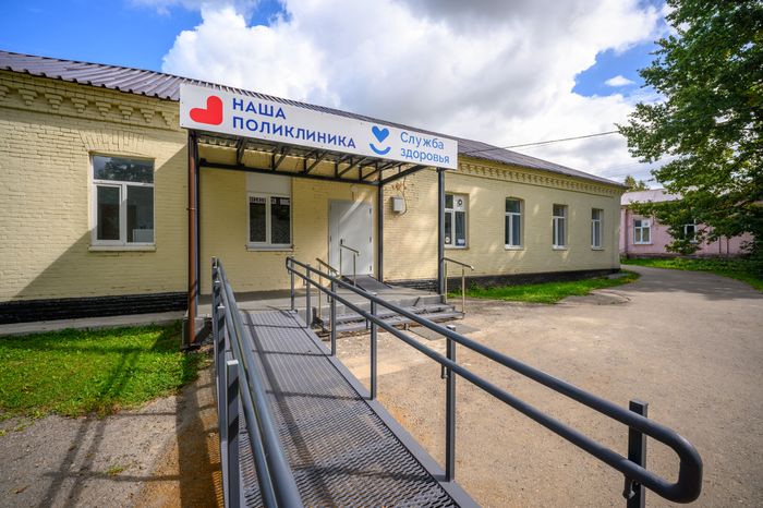 Амбулатория после капитального ремонта в селе Никитское Раменского округа