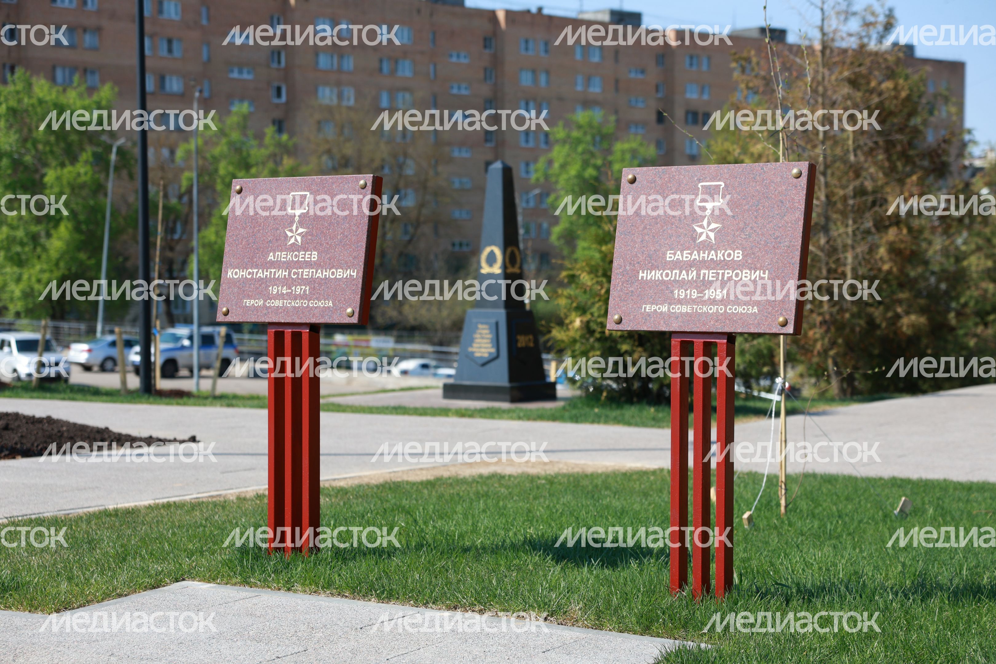В Можайске отметили День воинской доблести Подмосковья В Можайске отметили День воинской доблести Подмосковья
