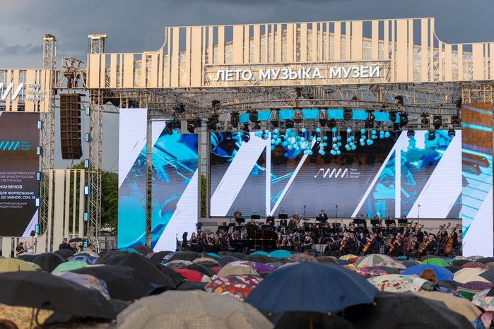Истра. Фестиваль Лето Музыка Музей