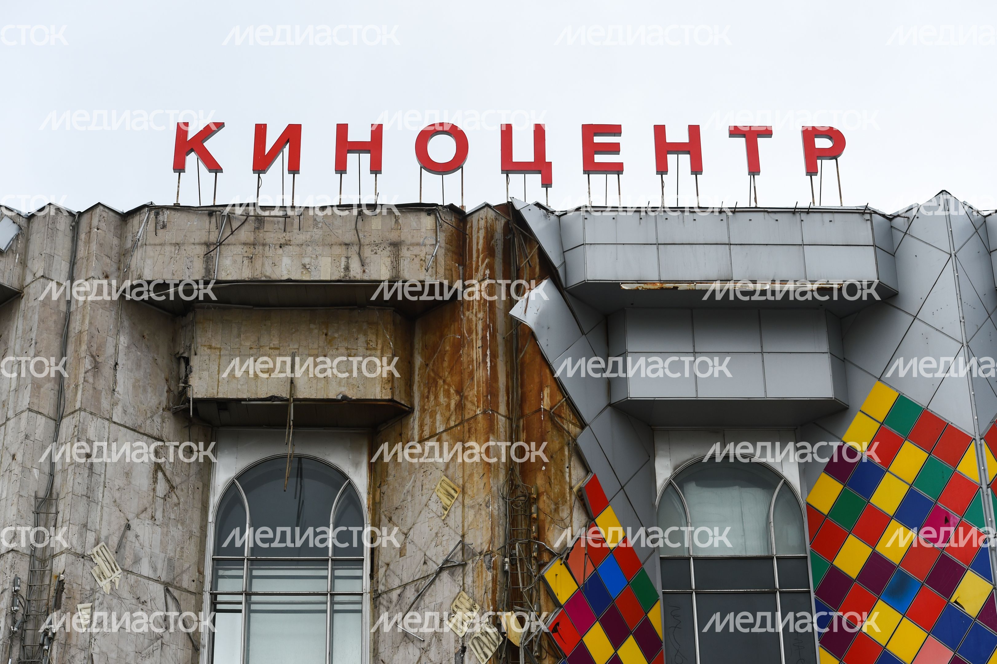 Снос кинотеатра «Соловей» в Москве