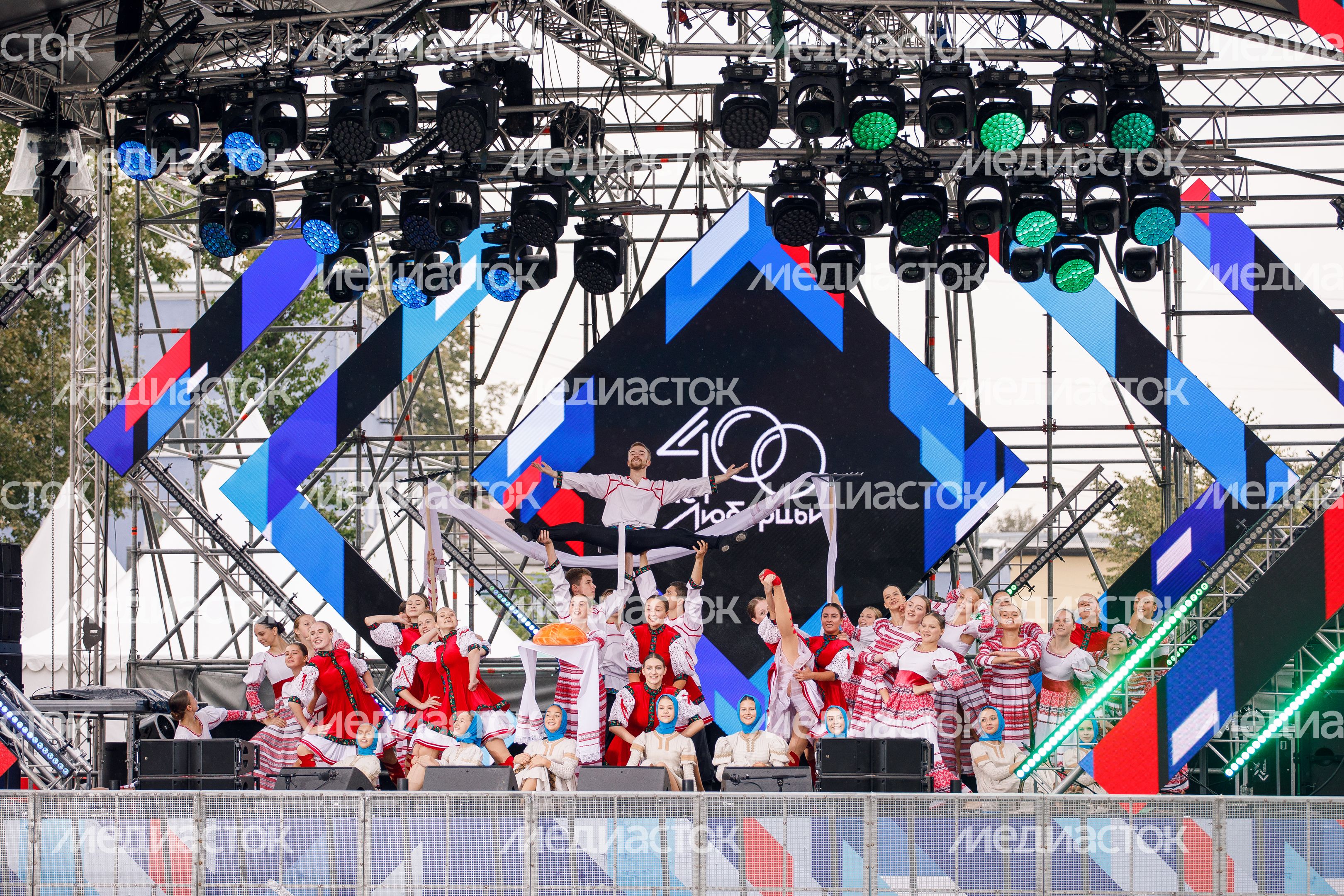 Люберцы. День города, 2023 год