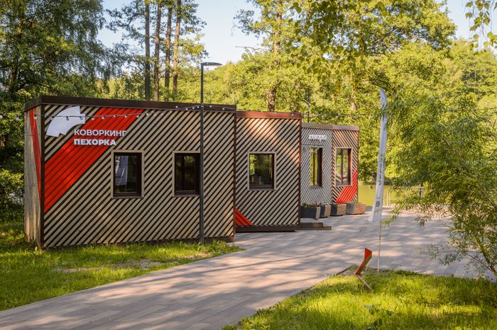 Парк Пехорка