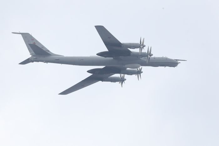 Главный парад Военно-Морского Флота в Санкт-Петербурге