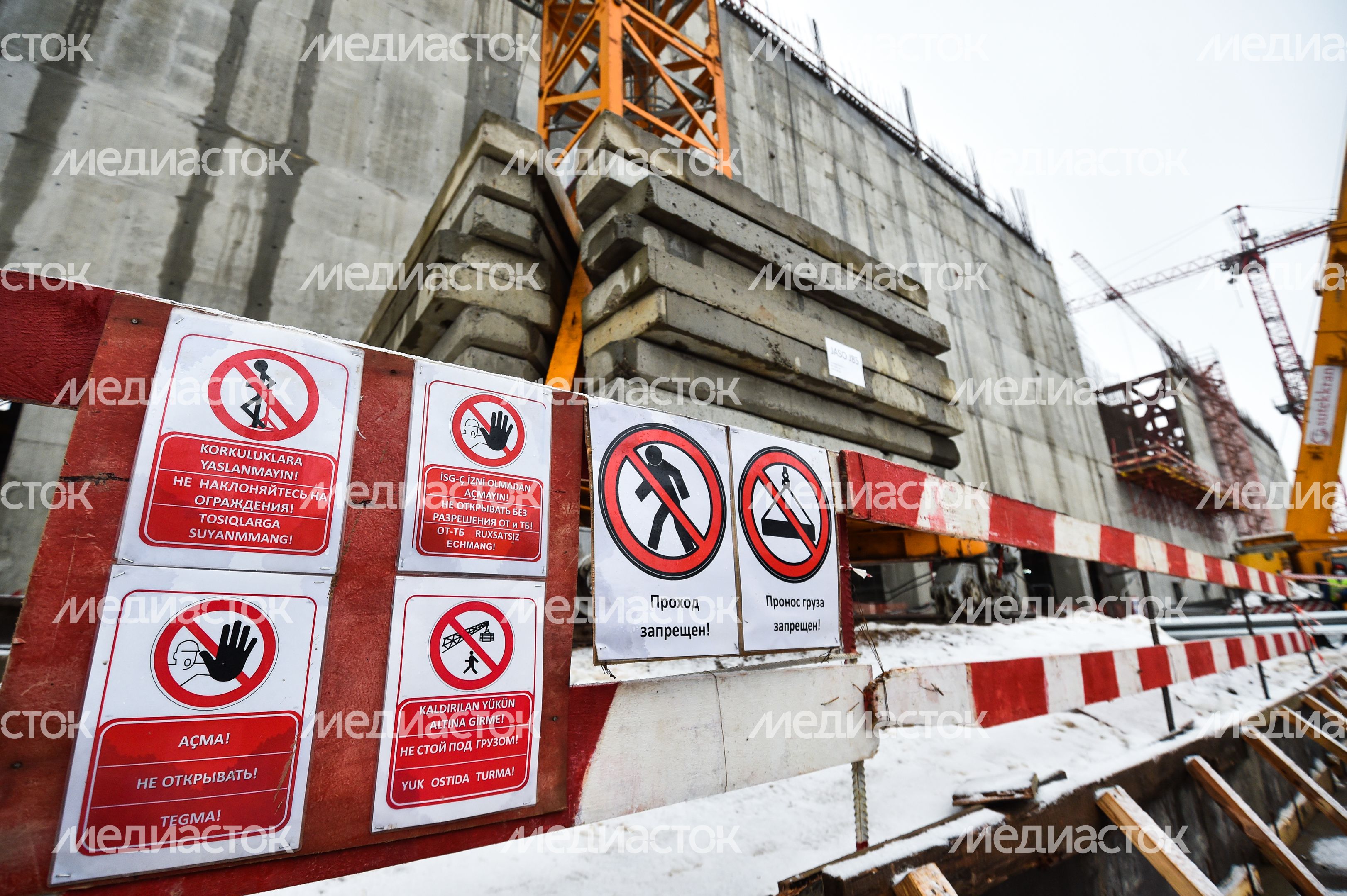 Строительные работы Центра самбо и Центра бокса в «Лужниках»