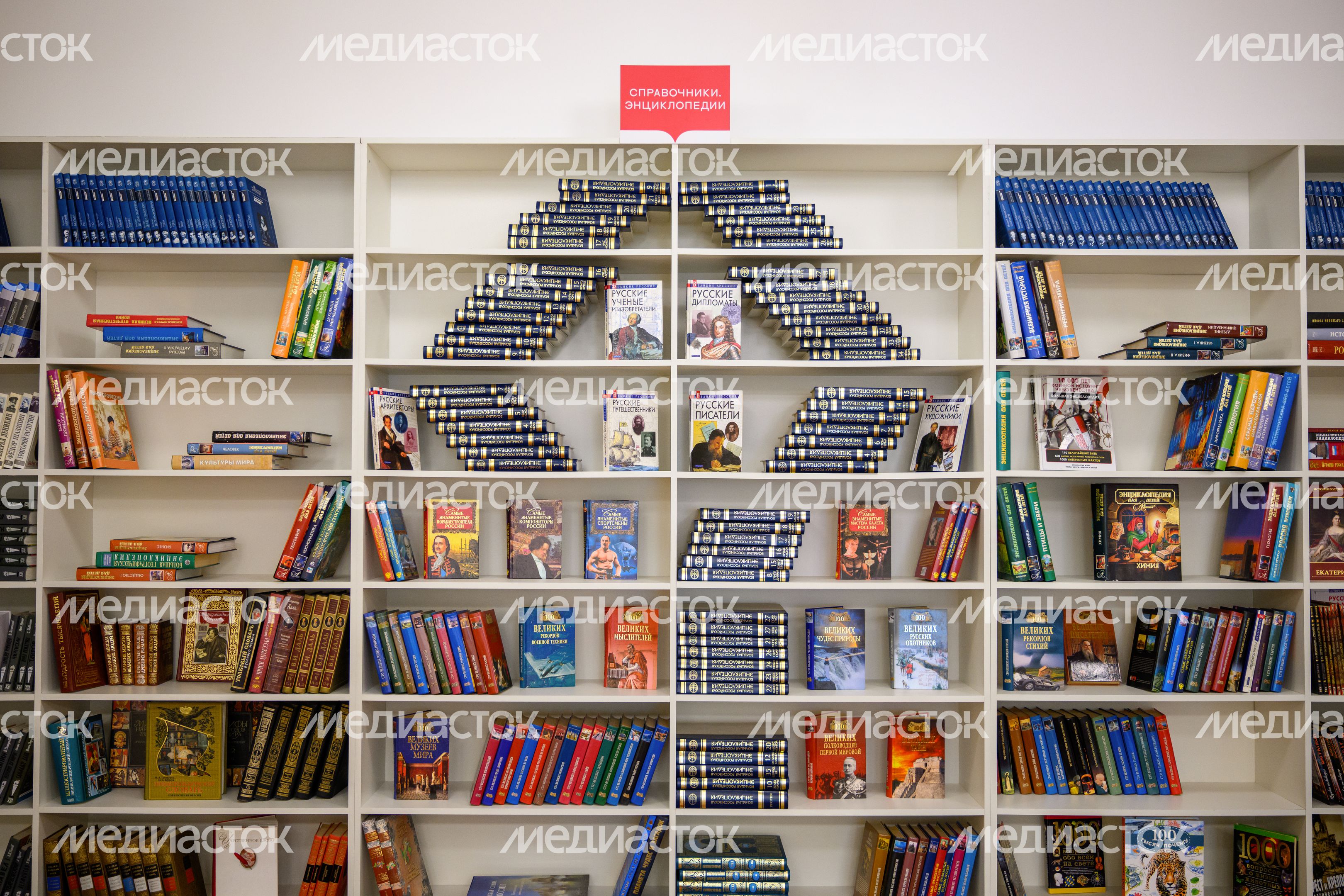 Обновленная Межпоселенческая библиотека имени И.И. Морозова в Луховицах Обновленная Межпоселенческая библиотека имени И.И. Морозова в Луховицах