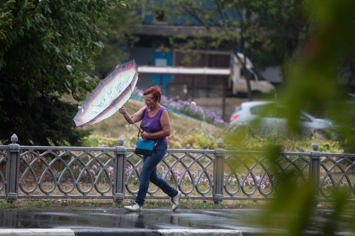 Дождь в Москве