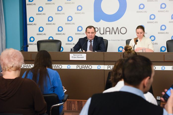 Пресс-конференция председателя Московского областного парламента Игоря Брынцалова, посвященная итогам работы Думы за 2019 год