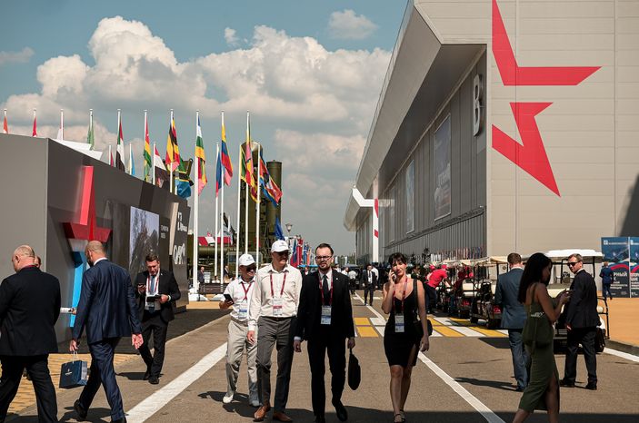 Международный военно-технический форум «Армия-2022»