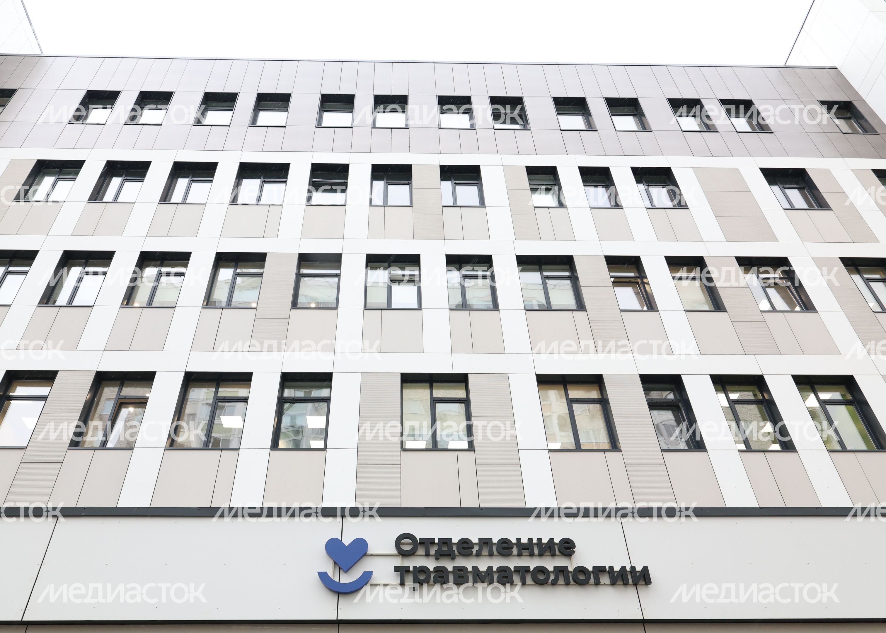 В Ленинском округе открылась вторая поликлиника с филиалом НИКИ детства В Ленинском округе открылась вторая поликлиника с филиалом НИКИ детства