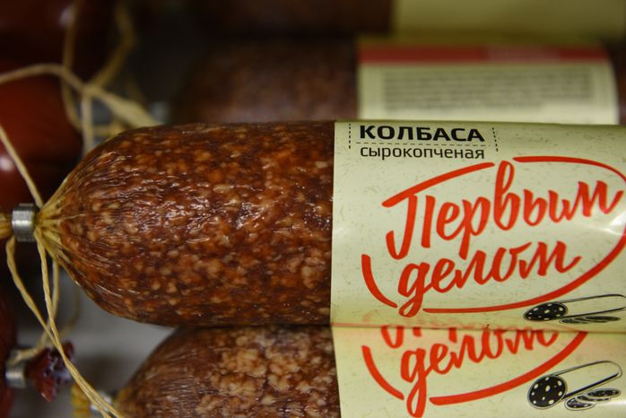 Магазин «Дикси» в Троицке