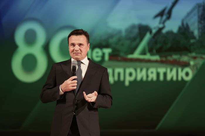 Андрей Воробьев вручил областные награды сотрудникам «ВПК «НПО машиностроения»