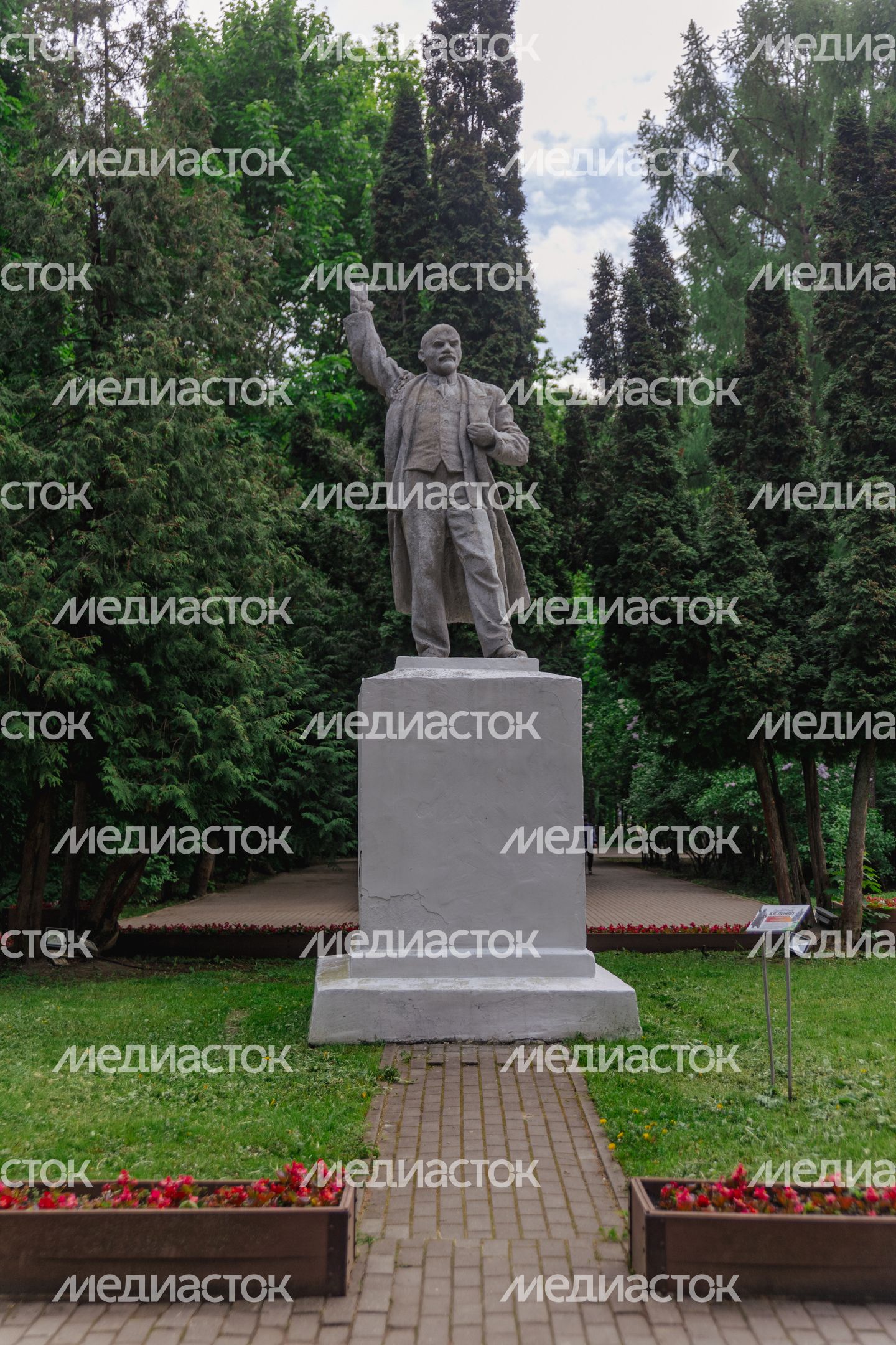 Городской парк Городской парк