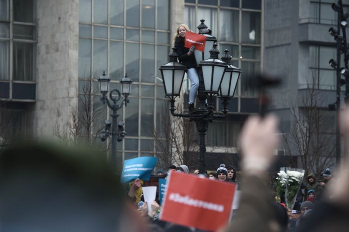 Несанкционированная акция в Москве, 28.01.2018