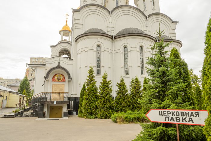 Иверская церковь