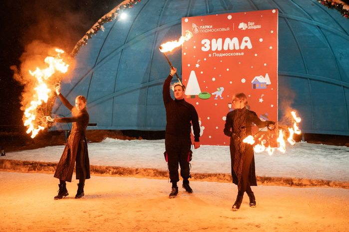 Одинцово. Усадьба Захарово. Открытие зимнего сезона