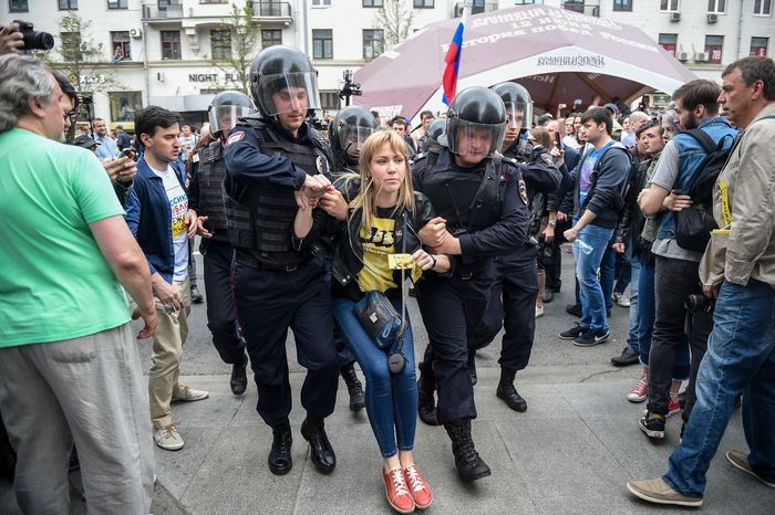 В День России на Тверской Прошел несанкционированный Митинг оппозиции