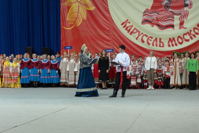 Фестиваль Карусель Московии