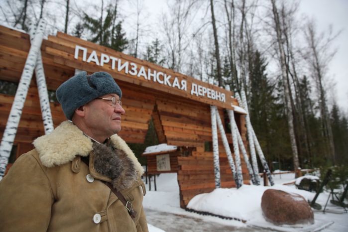 Партизанская деревня в парке «Патриот»