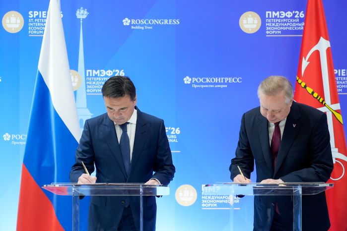 Подмосковье и Санкт-Петербург продолжат развивать сотрудничество в экономике, науке, культуре и спорте