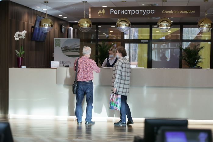 Институт ядерной медицины в Химках