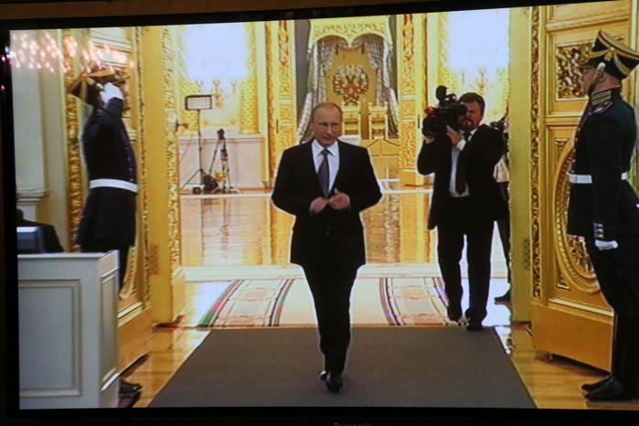 Ежегодное послание президента РФ