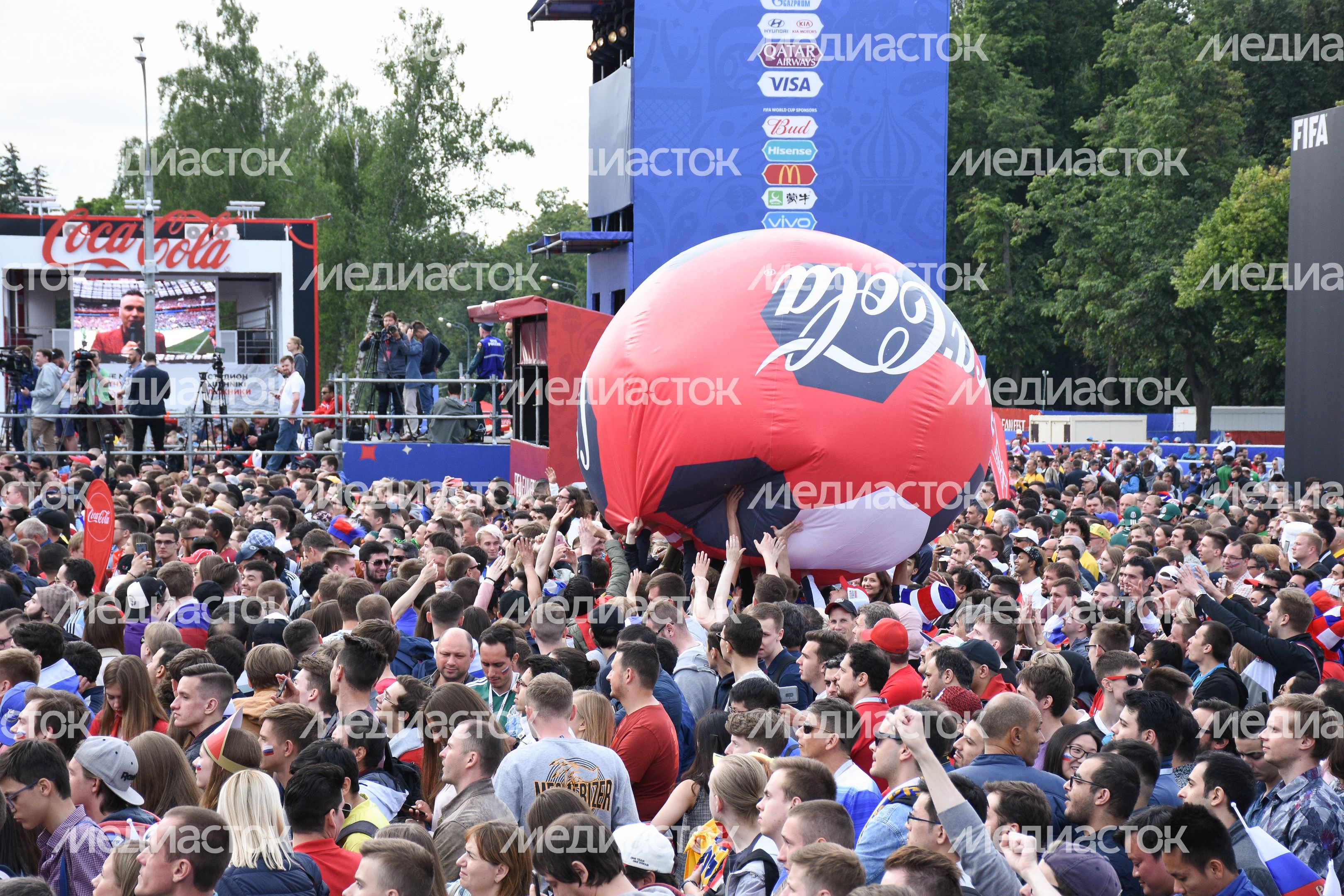 Открытие Чемпионата мира по футболу в Москве на Воробьёвых горах