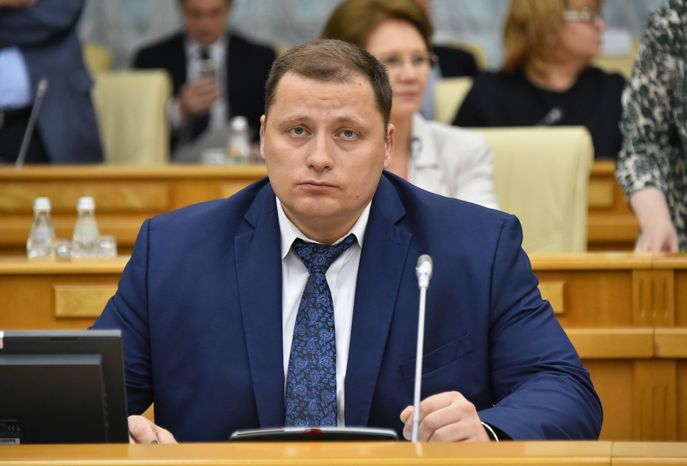 Заседание Правительства Московской области