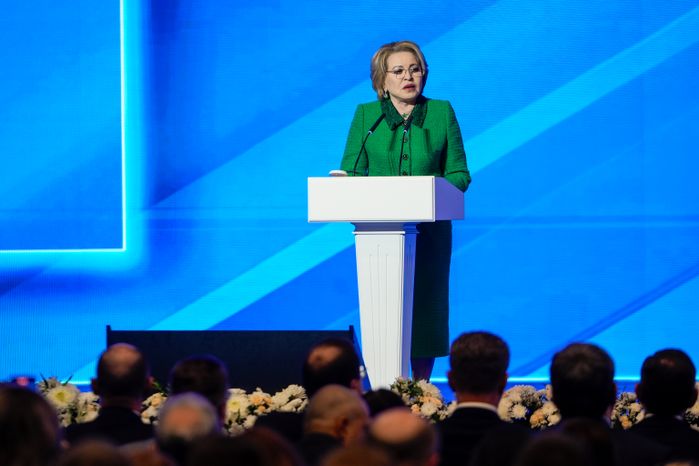 Пленарное заседание XIII Форума регионов Беларуси и России
