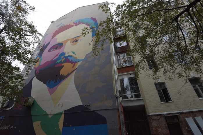 Граффити на улицах Москвы
