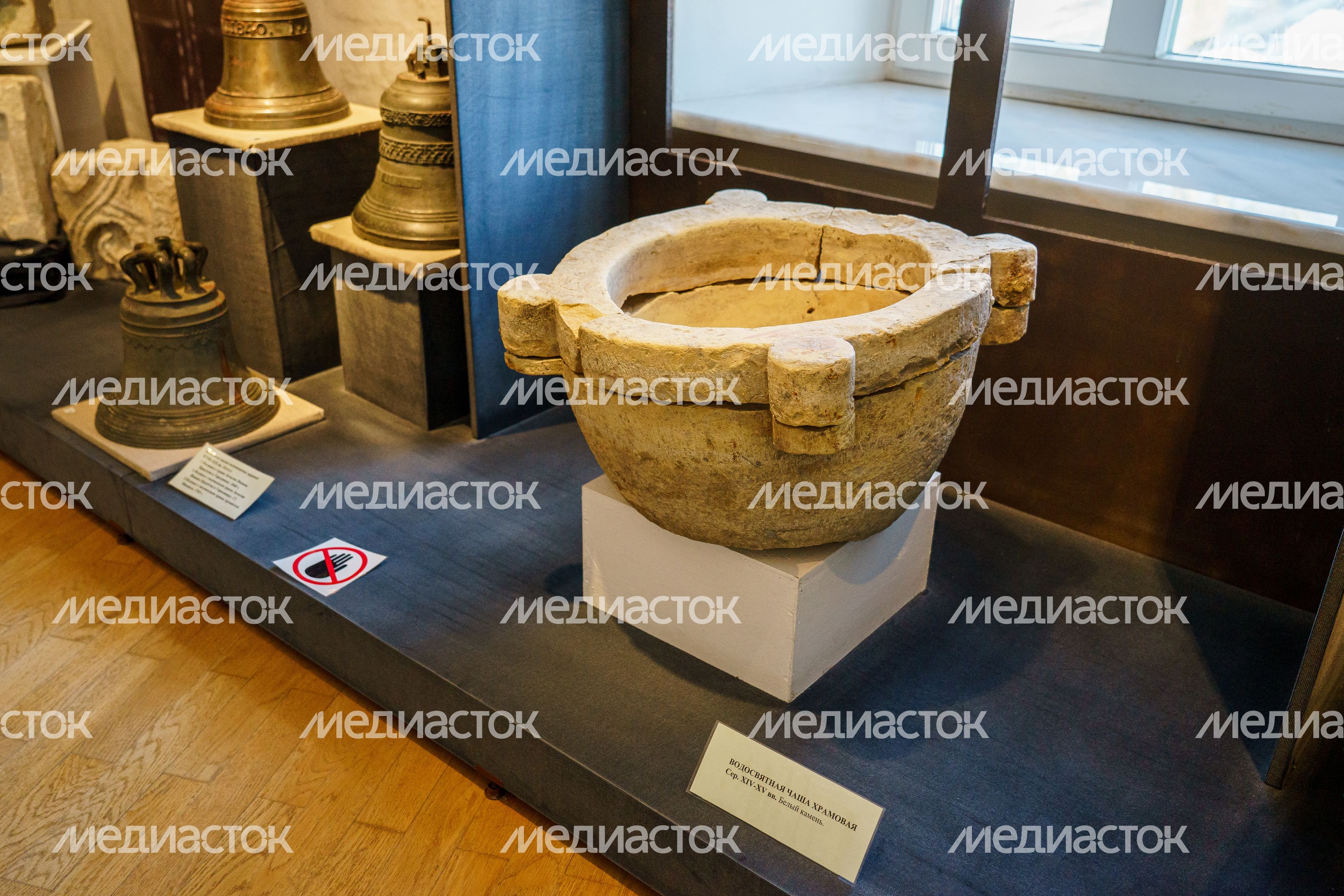 Коломенский краеведческий музей