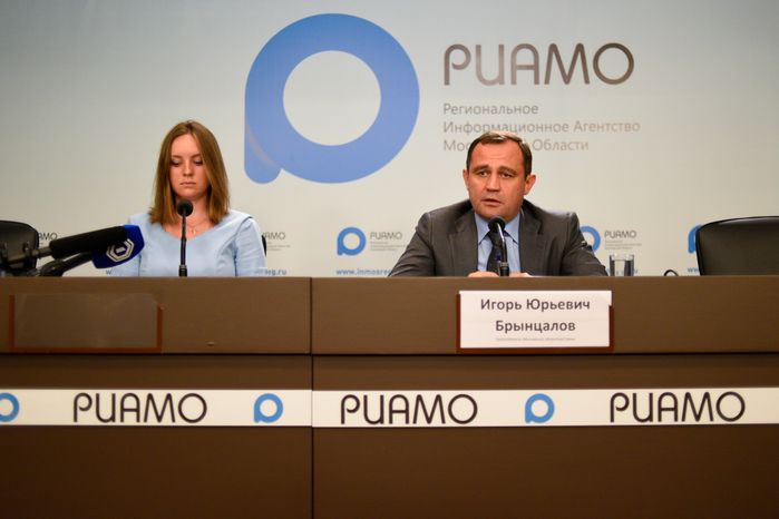 Пресс-конференция по итогам работы Мособлдумы в РИАМО
