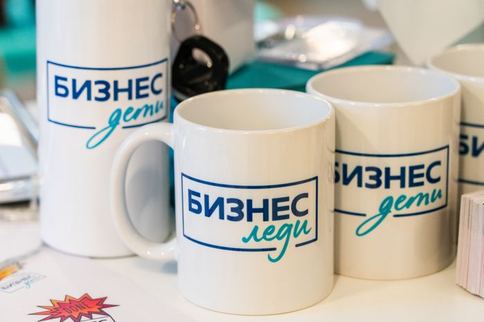 Новогодняя выставка-ярмарка "Мой бизнес. Елка 100% Подмосковье"