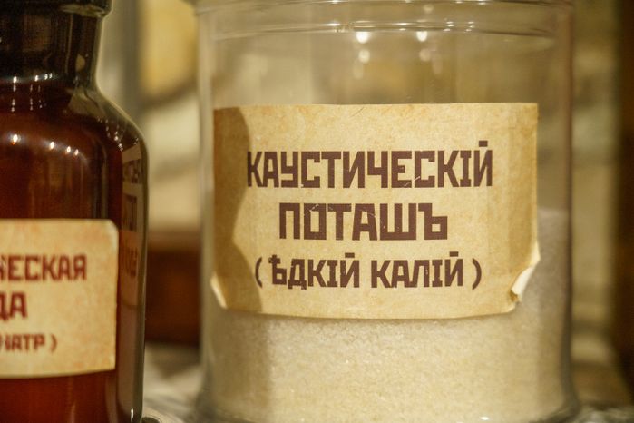 Коломна. Душистые радости