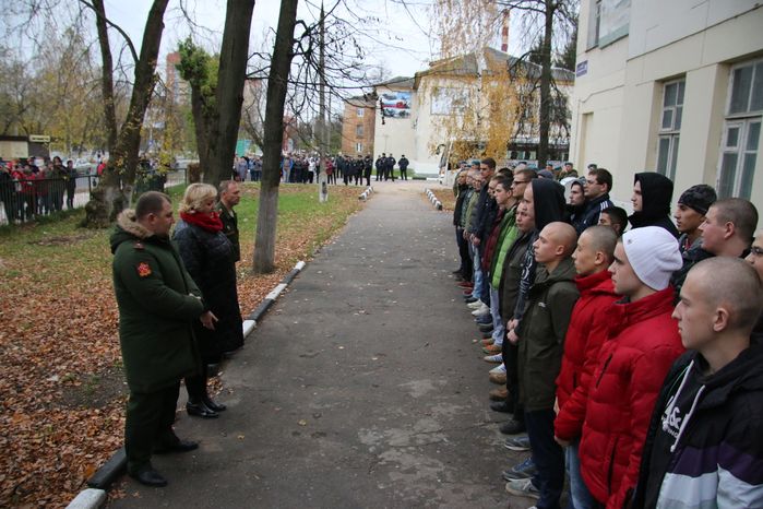 Осенний призыв в Щелково
