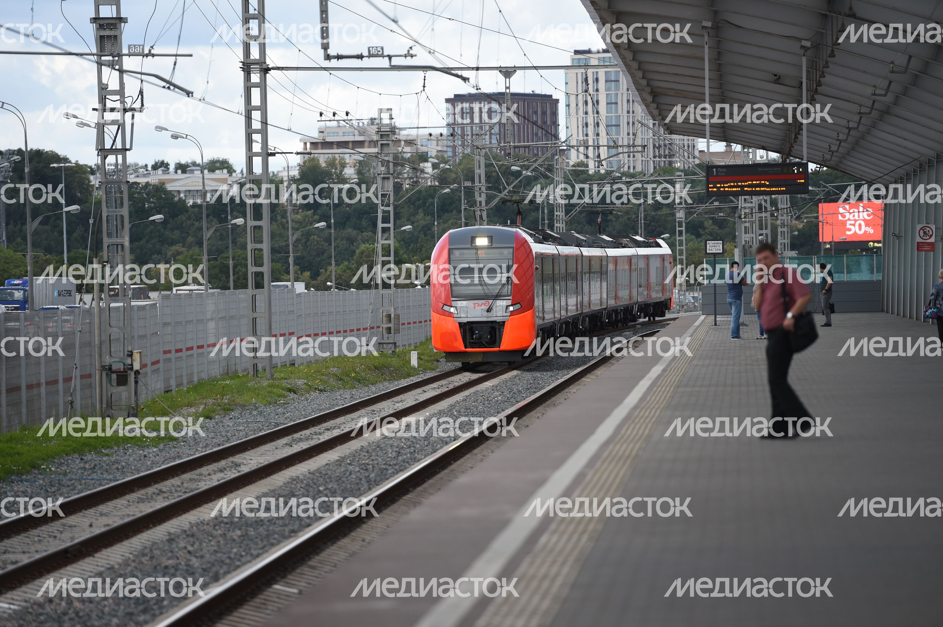 МЦК летом