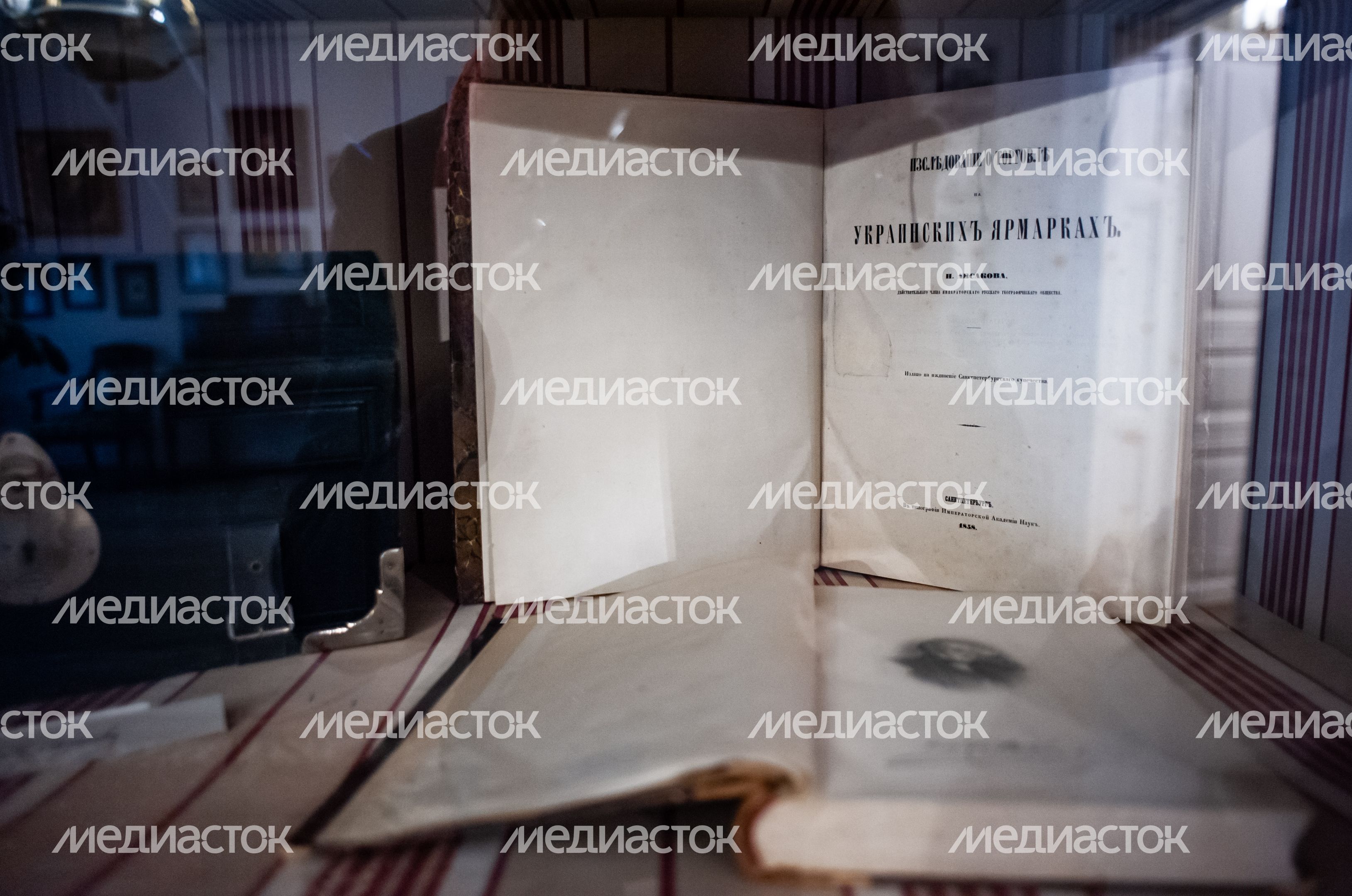Музей-заповедник «Абрамцево»