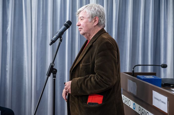 Презентация книги Александра Чумикова «Москва-400. Кам-са-мол! 90-е»