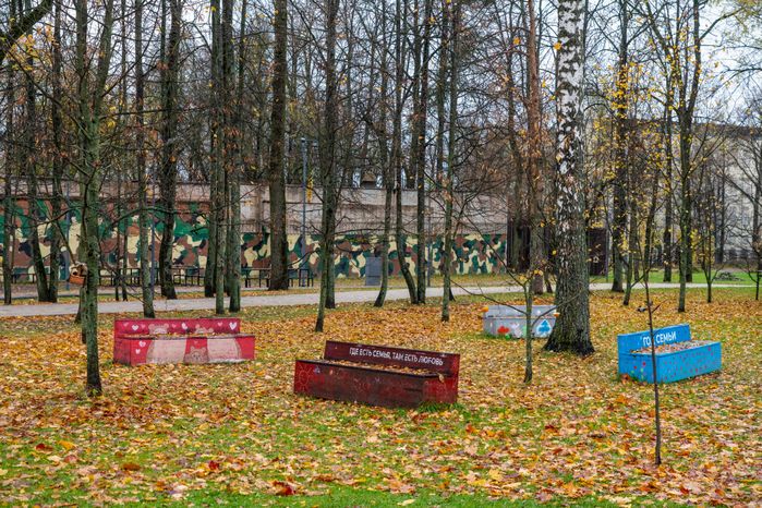 Городской парк культуры и отдыха Солнечногорска осенью