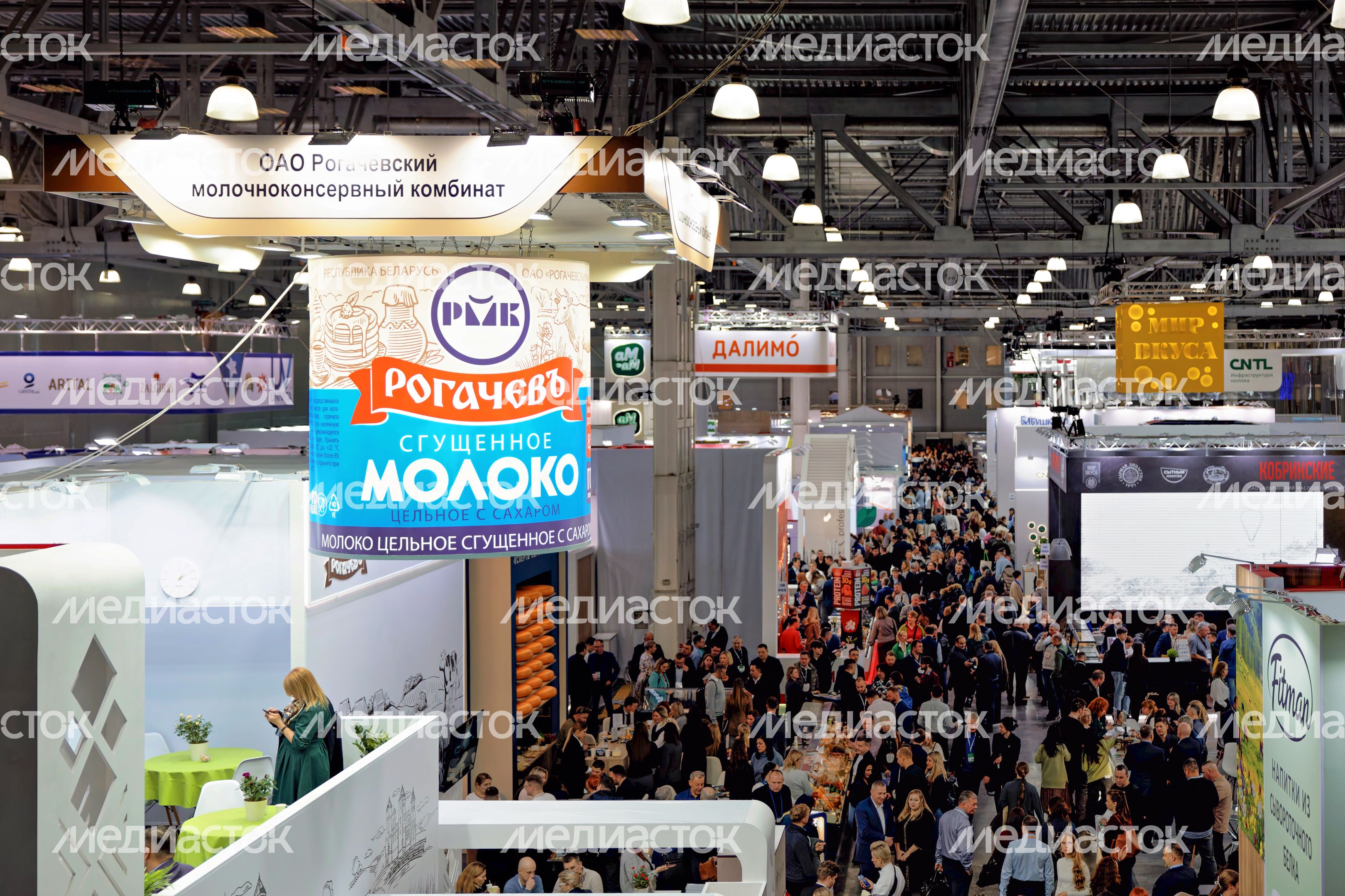 Международная выставка продуктов питания, напитков и сырья «Продэкспо-2026» в МВЦ «Крокус Экспо» в Красногорске Международная выставка продуктов питания, напитков и сырья «Продэкспо-2026» в МВЦ «Крокус Экспо» в Красногорске