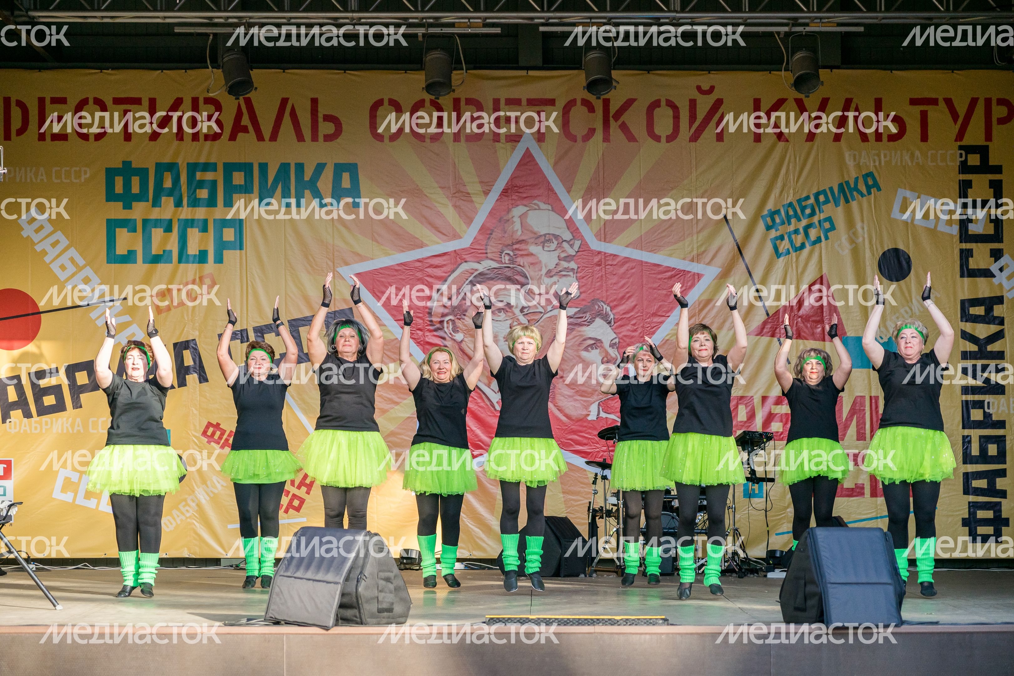 Фестиваль советской культуры "Фабрика СССР" в Коломне