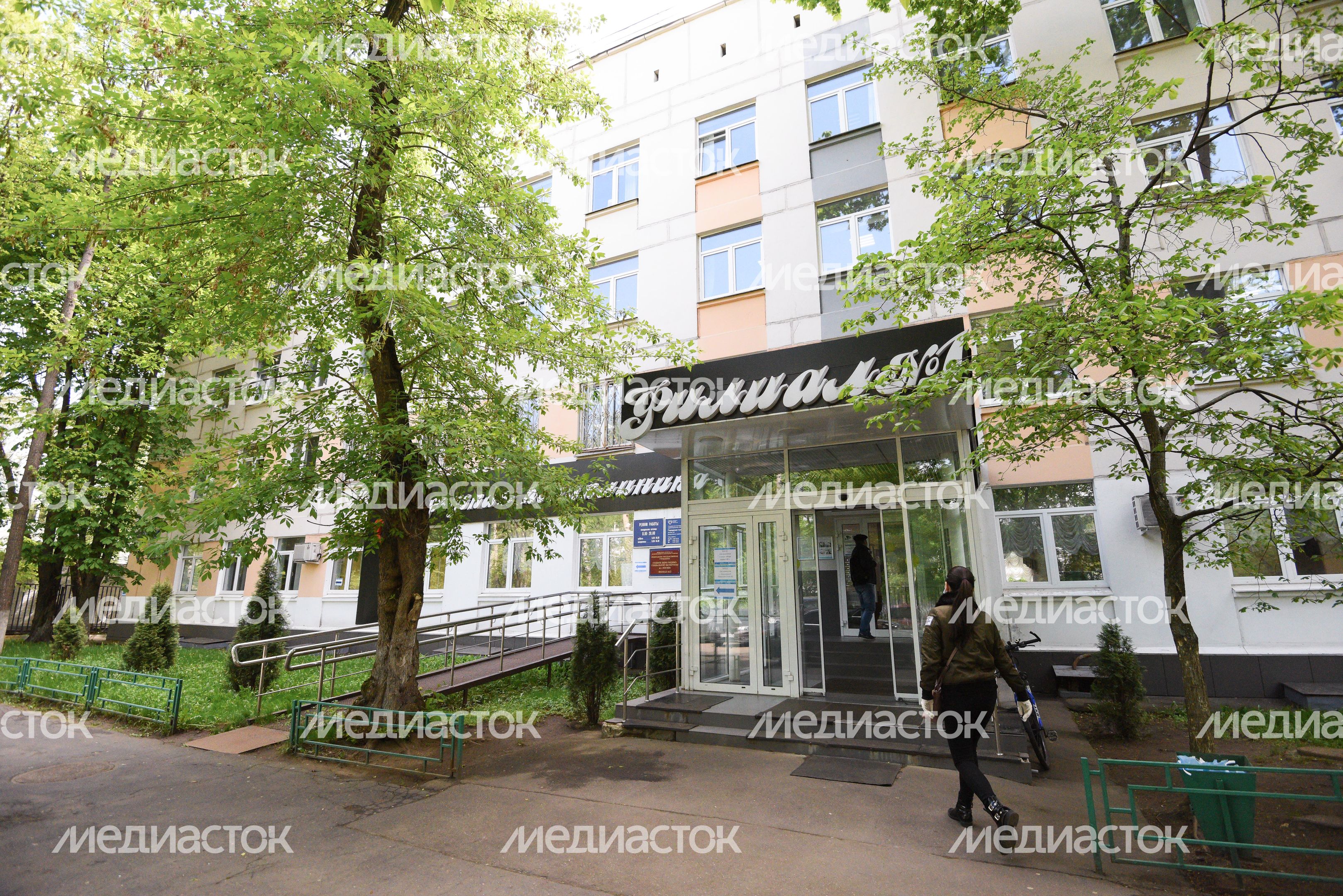Сдача анализов на антитела к Covid‑19 в Москве