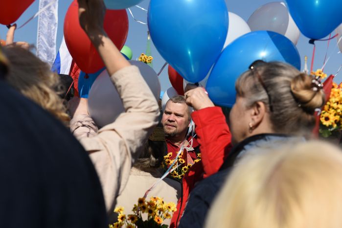 Первомайская демонстрация на Красной площади