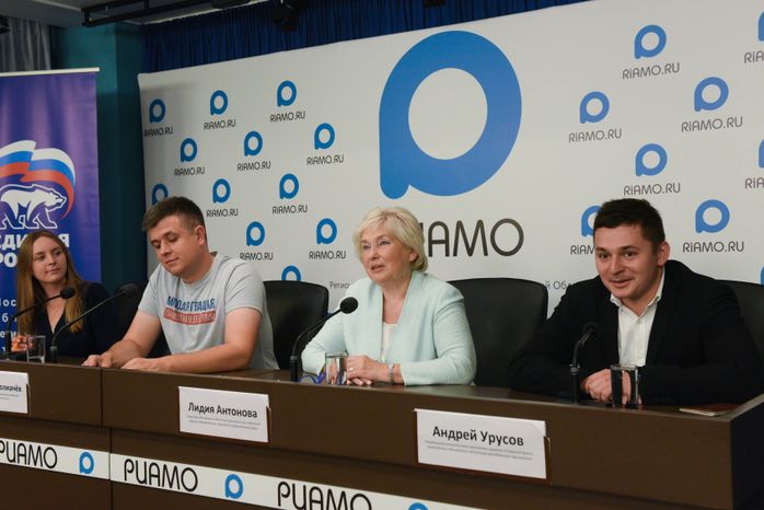 Пресс-конференция подмосковного отделения «Единой России», посвященная итогам выборов в советы депутатов городских округов Московской области