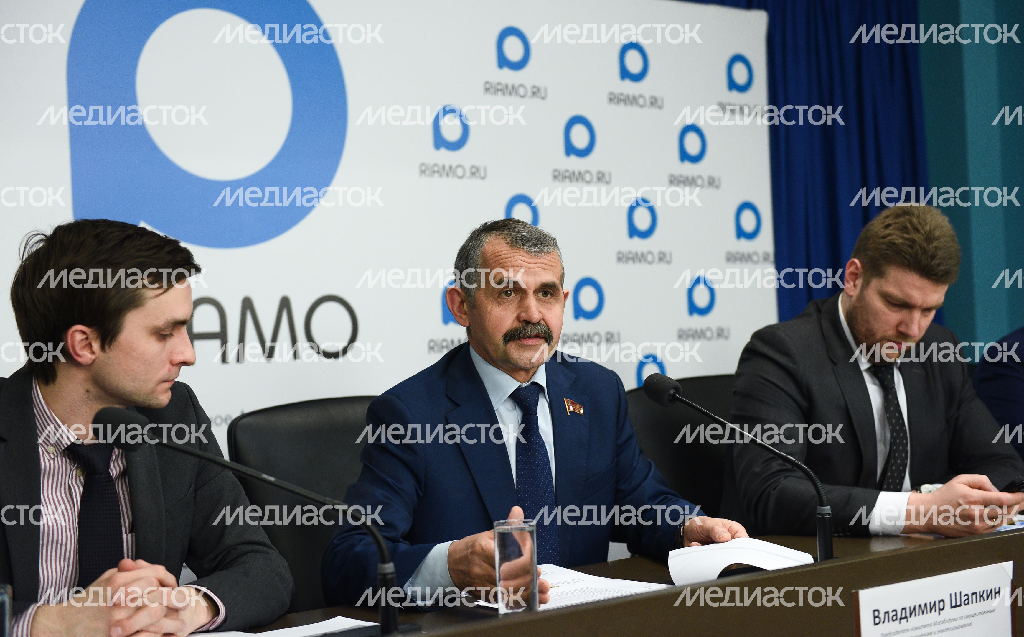 Брифинг по вопросу предоставления в Подмосковье земельных участков в аренду без проведения торгов
