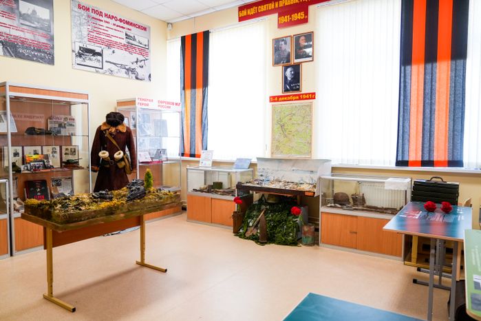 Последний звонок в Наро-Фоминской СОШ №4 имени генерал-майора В.В. Завадского