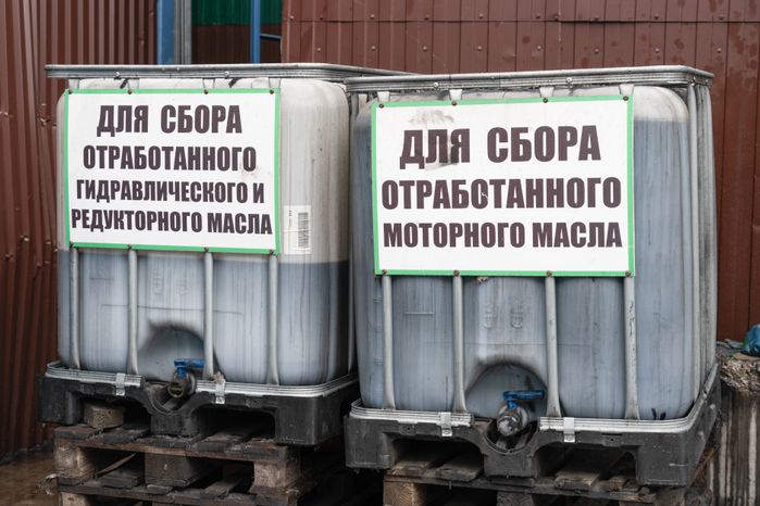 Дмитровский завод РТИ перерабатывает до 20 тонн отходов в час