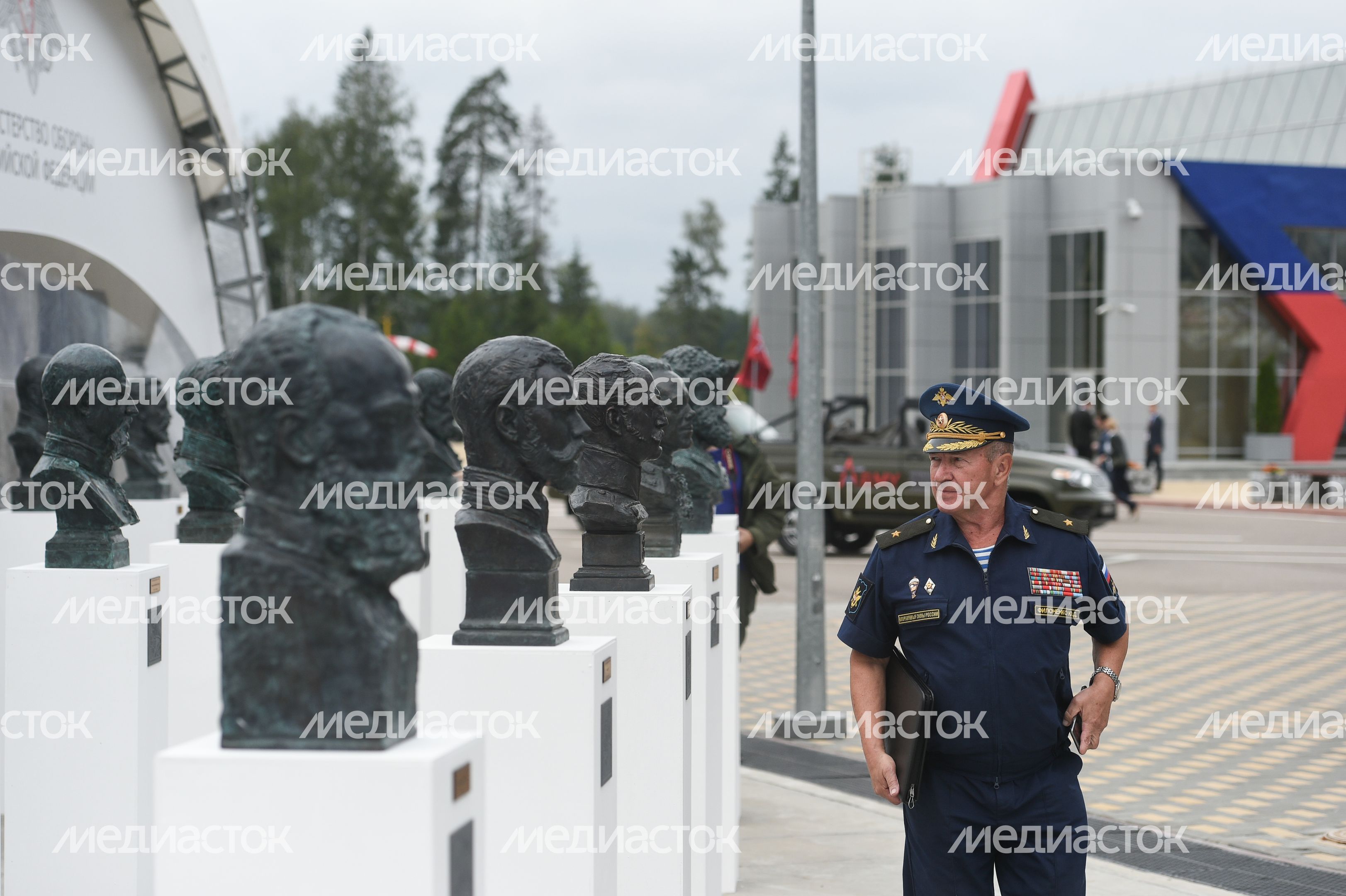 Открытие Международного форума «Армия‑2018» в Подмосковье