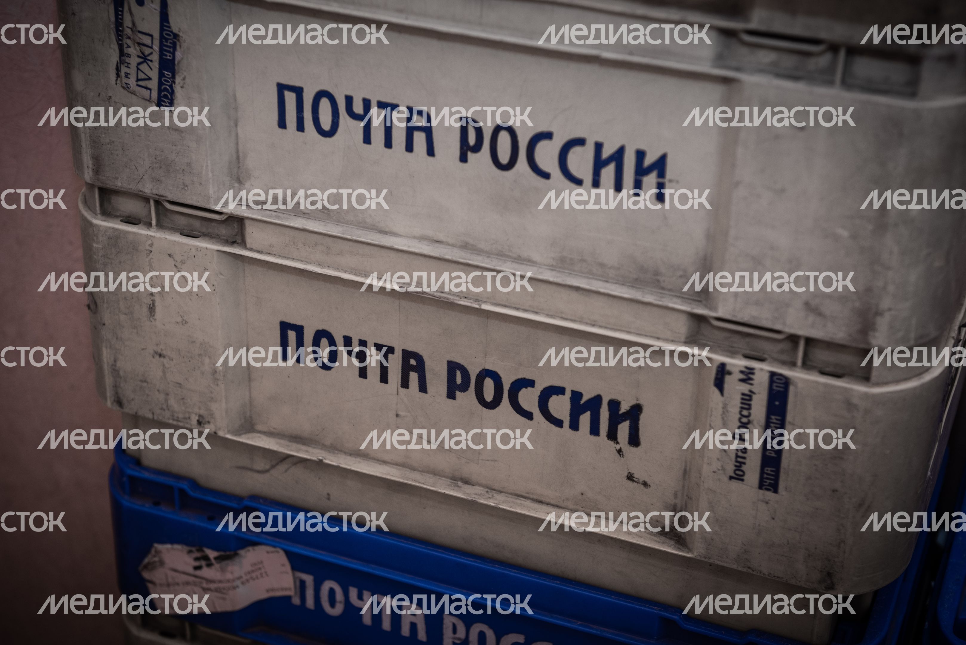 Интервью с лучшим почтальоном Подмосковья
