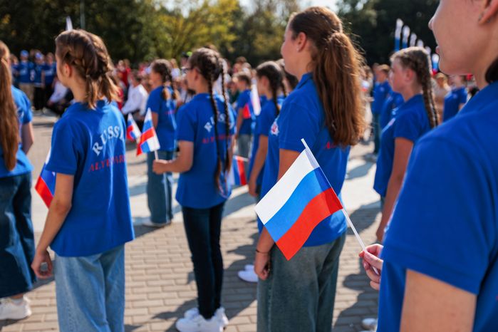День флага России в Красногорске
